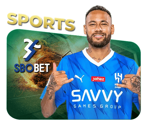sports good88